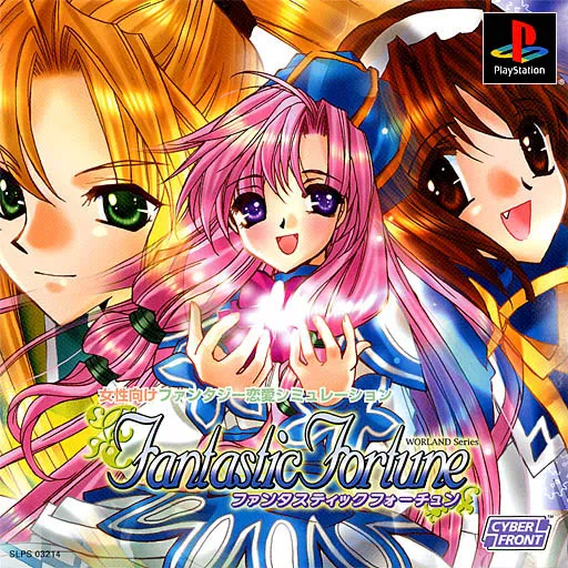 Fantastic Fortune (Japan)